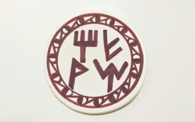 ¿No sabes cómo comenzar? Decoración de la pieza. Vídeo 59B